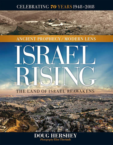 Israel Rising: The Land of Israel Reawakens
