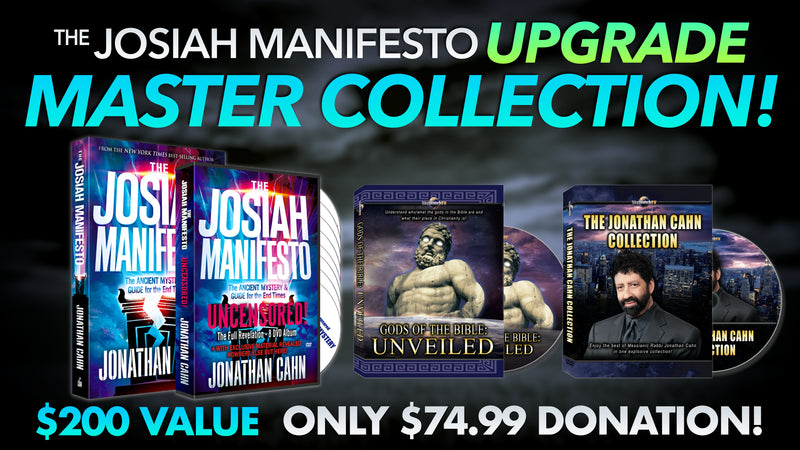 The Josiah Manifesto UNCENSORED Master Collection