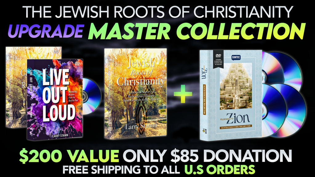 The Jewish Roots of Christianity UPGRADE Master Collection
