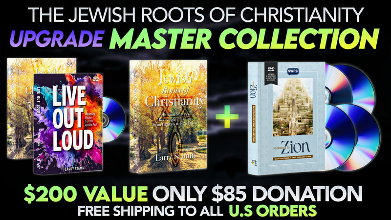 The Jewish Roots of Christianity UPGRADE Master Collection